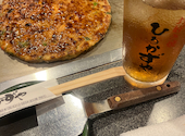 お好み焼き ひろかずや 堂山店: ももさんの2026年05月04日の1枚目の投稿写真
