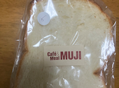 Cafe&Meal MUJI ムジ グランフロント 大阪: ももさんの2026年09月21日の1枚目の投稿写真