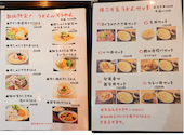 うどん居酒屋 讃 川越駅前店: キーポさんの2026年07月27日の1枚目の投稿写真