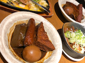 名古屋飯 個室 宴会 名古屋大酒場　だるま: グレーさんの2026年01月の1枚目の投稿写真