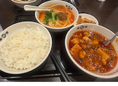 陳麻家 初台店: はるさんの2026年08月26日の1枚目の投稿写真