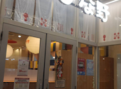 ひな野 ららぽーと新三郷店: パパンさんの2024年01月05日の1枚目の投稿写真