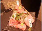 焼肉七夕 nanayu 橋本: いくみさんの2020年11月01日の1枚目の投稿写真