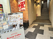 新大久保 韓国料理 ＋82 プラスハチニー: keyonさんの2025年03月23日の3枚目の投稿写真