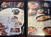 喃風 大阪狭山店: Jさんの2026年04月15日の2枚目の投稿写真