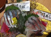 魚と炭と酒 はちお: isleofskyeさんの2026年08月21日の1枚目の投稿写真