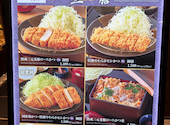 覇王樹 さぼてん本店 東京オペラシティ店: かえるさんの2026年06月13日の1枚目の投稿写真
