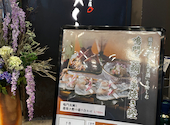 咲くら 横浜店: かえるさんの2026年06月10日の1枚目の投稿写真
