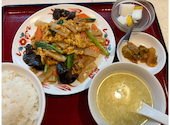 芳香園 センター南店: かえるさんの2026年08月16日の1枚目の投稿写真
