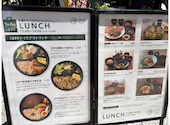 RESTAURANT 1899 OCHANOMIZU レストラン1899お茶の水: かえるさんの2026年08月20日の1枚目の投稿写真