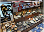 とと和くら ヨドバシ横浜店: かえるさんの2026年05月23日の1枚目の投稿写真