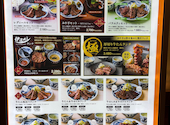 みやぎ そごう横浜店: かえるさんの2026年08月23日の1枚目の投稿写真