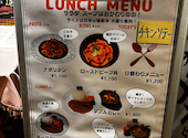 CAFE QUARTIER LATIN 表参道: かえるさんの2026年05月23日の1枚目の投稿写真