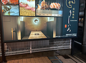 浜松焼肉 うしいろ: まなさんの2026年09月22日の1枚目の投稿写真