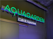 AQUA GARDEN KYOTO アクアガーデン 京都: なたんさんの2026年07月08日の1枚目の投稿写真