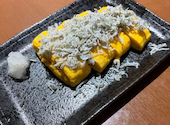 ここ一軒で山口県 わらやき吉祥 徳山店: ひでちんさんの2026年04月27日の1枚目の投稿写真