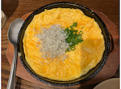 蔵之介 大和店: yumeさんの2026年06月02日の3枚目の投稿写真
