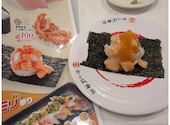 かっぱ寿司 豊橋飯村店: みぃさんの2026年08月31日の1枚目の投稿写真
