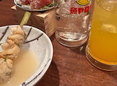 魚ヤロウ 札幌駅前店: ゆきなさんの2026年07月30日の1枚目の投稿写真