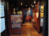 牛角 秋葉原 昭和通り口店: クロキさんの2026年04月29日の2枚目の投稿写真