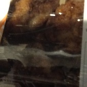 どんぶり居酒屋 喜水丸 天神 ソラリアステージ店: 優作さんの2017年01月26日の1枚目の投稿写真