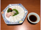 魚の飯 調布: みっちゃんさんの2020年10月21日の1枚目の投稿写真