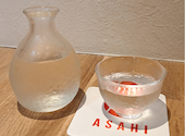 居酒屋　旭: sabacchiさんの2026年09月05日の1枚目の投稿写真