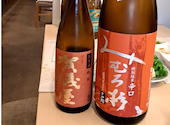 日本酒と和食と中華 いざなみ: sabacchiさんの2026年07月29日の1枚目の投稿写真