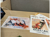 南房総 やまと寿司 富浦店: あつみぽさんの2026年08月21日の2枚目の投稿写真