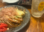 炭火居酒屋 炎 第3グリーンビル店: まっさーさんの2026年08月19日の1枚目の投稿写真