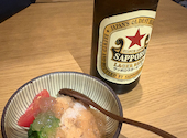 和風酒場 亀次郎: hanakaoさんの2026年09月12日の2枚目の投稿写真