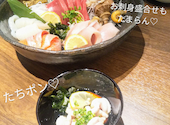 北海道居酒屋　朱蔵harapeco　すすきの店: ピノコさんの2024年01月の1枚目の投稿写真
