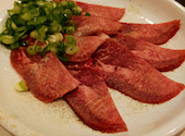 焼肉はぐれ雲 高石店: さっちゃんさんの2021年03月13日の2枚目の投稿写真