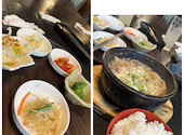 韓国料理 はんあり 新大久保店: じゅんじゅんさんの2025年08月19日の1枚目の投稿写真