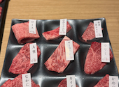 和牛焼肉 LIEBE リーベ: こうしさんの2025年01月26日の1枚目の投稿写真