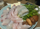 ふぐ うなぎ料理 玄品 川崎: テイさんの2025年05月21日の1枚目の投稿写真