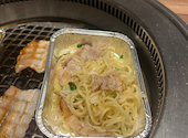 牛角 向宿店: the78さんの2026年08月01日の2枚目の投稿写真