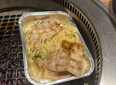 牛角 向宿店: the78さんの2026年08月01日の3枚目の投稿写真