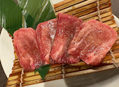 モツのてんざん: キキさんの2026年04月28日の1枚目の投稿写真