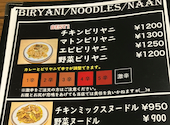 spice house 稲毛店: キキさんの2026年09月12日の2枚目の投稿写真