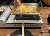 ちりとり鍋 鉄板焼き居酒屋 ホルモンと∞: キキさんの2025年12月24日の2枚目の投稿写真