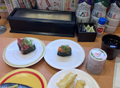 かっぱ寿司 横浜笠間店: けんじさんの2026年04月20日の1枚目の投稿写真