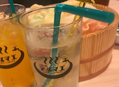 生ビール190円 焼き鳥70円 飲み放題398円 大衆酒泉テルマエ 池袋西口泉: なみさんの2026年06月09日の1枚目の投稿写真