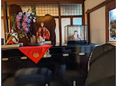 繁陽亭: おはなはんさんの2026年05月17日の2枚目の投稿写真