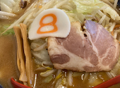 8番らーめん 中川店: なっちゃんさんの2026年07月02日の1枚目の投稿写真
