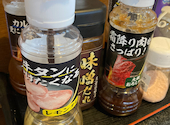 あみやき亭 津高茶屋店: なっちゃんさんの2026年09月12日の1枚目の投稿写真