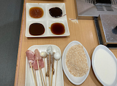 串家物語 イオンモール津南店: なっちゃんさんの2026年06月02日の3枚目の投稿写真