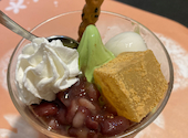ニーニャニーニョ 桜小町 松阪店: なっちゃんさんの2026年09月01日の1枚目の投稿写真