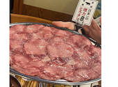 大衆ホルモン やきにく 煙力 堀田駅前店: madoさんの2024年02月11日の1枚目の投稿写真
