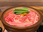 赤から梅田NU茶屋町店: ルカさんの2026年02月04日の1枚目の投稿写真